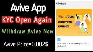 How to complete kyc on Avive | Avive Kyc Season 2 | Avive free Earning