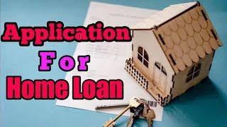 Application for Home Loan To Bank Manager || Application for Home Loan