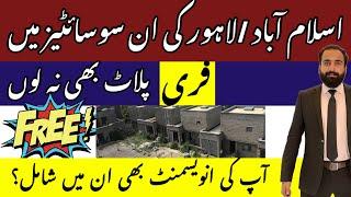 Abandoned famous housing projects in Pakistan