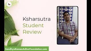 Ksharsutra Student Review || Sandhya Raman Adhar Foundation