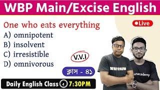 WBP Main/Excise Main English Class - 41 | Objective English Practice Set | The Way Of Solution