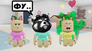 ВРЕДНЫЙ РЕБЁНОК Сумашедший  Детский Сад в РОБЛОКС Twilight Daycare  ROBLOX ЕНОТИК СТИВ и Amai