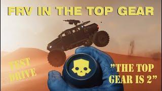 FRV IN THE TOP GEAR - Review and tribute #helldivers2 #gaming #playstation