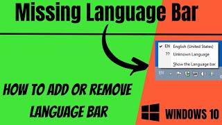 How to Add or Remove Language Bar Windows 10!