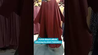 New Beggi kaftan style Abaya's | stylish Abaya's | Dubai Abaya collection | #style