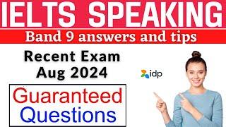 Speaking Topics For IELTS 2024 With Band 9 Sample Answers | Latest IELTS Speaking Test 2024 Band 9