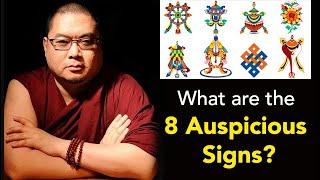 What are the 8 Auspicious Signs? (with subtitles)