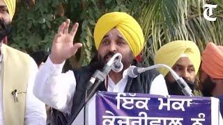 Punjab poll: AAP state president Bhagwant Mann targets CM Channi for announcing freebies