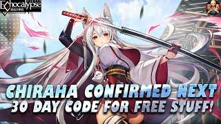 [Echocalypse] - Chiraha confirmed as next unit! Free 30 day code is out and MORE! FREE MULTI & FRAME