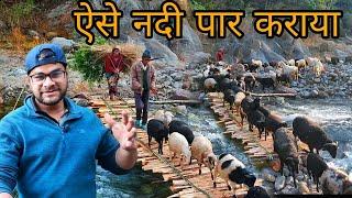 पुल भी बन गया || Pahadi lifestyle vlogs || Akki ke Vlogs