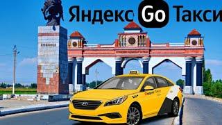Жалал-Абад Яндекс такси Айдоочуларды каттоо... Яндекс Go