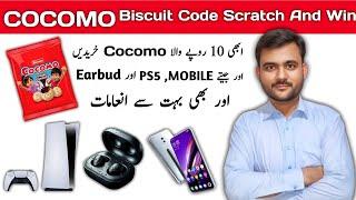 Cocomo new scheme 2024||Bisconni Scan and Win || Code Busters