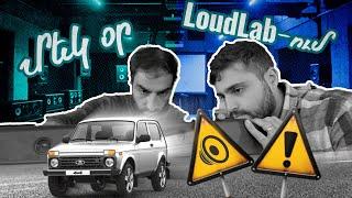 ՄԵԿ ՕՐ/EPISODE 1/ԳՆՈՒՄ ԵՆՔ LOUDLAB/HIGH GARAGE