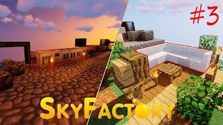 (Kaboom 2.0) SkyFactory //#3// Основы индустриализации