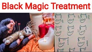 Effective Black Magic Treatment | Powerful Remedies and Solutions