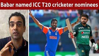 ICC ignored Bumrah name from ICC T20 cricketer of year nominees list