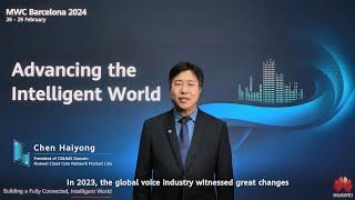 Join Us at 5G New Calling Industry Development Forum During MWC24