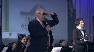 Депутат ЗАКС Санкт-Петербурга Александр Николаевич Ржаненков