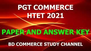 HTET 2021 COMMERCE PAPER AND ANSWER KEY