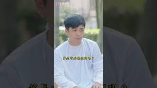 柴柴真的很讚。 #諧音笑話 #神經彬｜冰島來了 BinJan