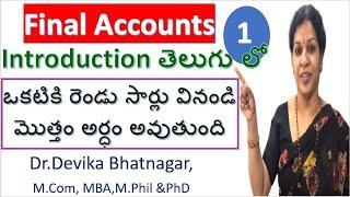 1. Final Accounts Introduction from Financial Accounting Subject