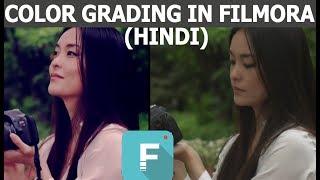 How To Color Grade | Color Correction in Filmora 2018