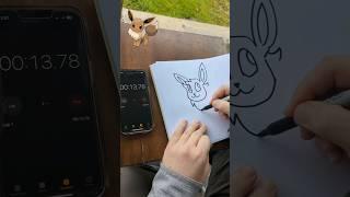 Drawing the Pokémon, Eevee, in 30 seconds#pokemon #eevee #art #drawing #30seconds