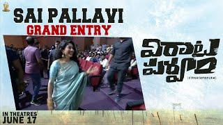 Sai Pallavi Grand Entry @Virata Parvam Pre Release Event | Suresh Productions