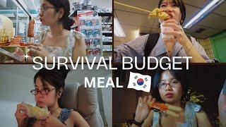 SURVIVAL BUDGET MEAL IN KOREA (500php?)