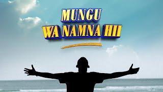 Mathias Walichupa - Mungu Wa Namna Hii [Official Lyric Audio]