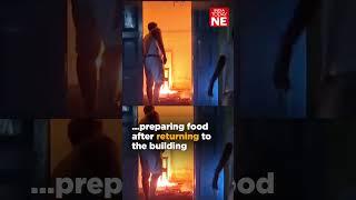 Assam: Fire breaks out at building in Pathsala's Milanpur #Fire #pathsala  #assam