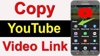 YouTube Video link Copy System On Android | How to Copy YouTube Video link On Mobile 2022