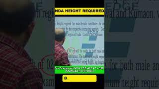 Height in NDA | What is the Minimum Height required in NDA | NDA Height Eligibility