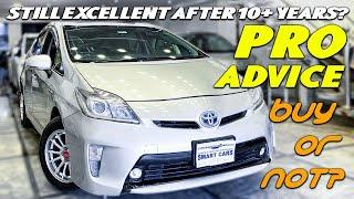 Toyota Prius 1.8 Hybrid 2012 : Still Excellent After 10+ Years Detailed Review Price in Pakistan