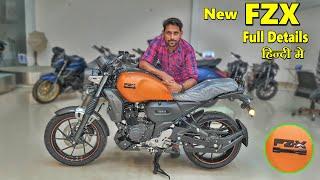 New Yamaha FZX 150 Price Mileage All New Features Full Walkaround Review In Hindi