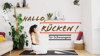 Yoga für Schwangere I Yoga für den Rücken I 20 Minuten