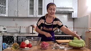 Bekajon - Qovoqchadan Antiqa Taom. Вкусное блюдо из кабачков