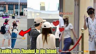 Leo Wu and Zhao Lusi's Jeju Island Trip What’s Going On?"