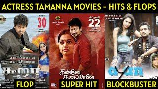 Actress Tamannaah Hits and Flops | Tamannaah Tamil Movies List | Cine List
