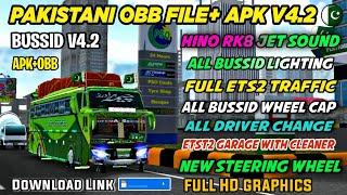 Pakistani Map Obb File v4.2 Bus Simulator Indonesia ! Pakistani Map Mod APK+ Obb Bussid Update
