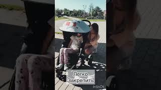 Козырёк на коляску универсальный Little Maks