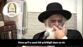 Attention au lachon Ara ! | Un message pour l'âme | Rabbi Yoram Abargel