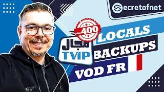 Secretofnet | BACKUPS - LOCALS برومو 2024 ⬅️ الإشتراك الممتاز : المصادر + جودة الصورة + اللوكال