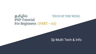 How to automatically start xampp in windows 10. PART - 03 | Xampp auto start apache and mysql | php