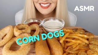 ASMR Corn Dogs + Onion Rings + French Fries | EXTREME CRUNCH | Eating Sounds *No Talking