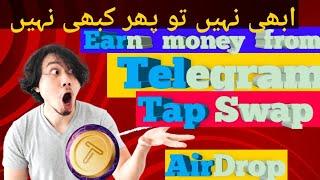 Earn money With TapSwap on Telegram #telegram #tapswap #trending #online #bitcoin #airdrop