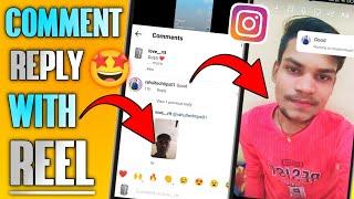 How To Reply To Comments With Reels On Instagram|Reels Comment Ka Reply Video/Photo Kaise Kare|