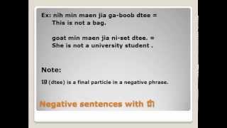 Khmer Grammar: Introduction to Khmer sentence structures & Verb to be