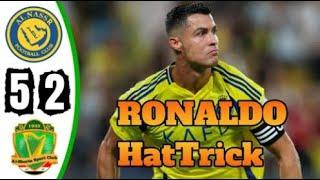 Ronaldo HatTrick in 10 min - Al Nass vs Al Shorta 5-2 - All Goals & Highlights 2024