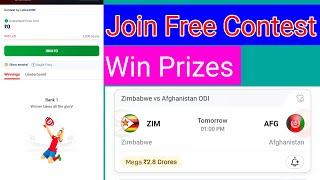 Dream11 Free Contest | AFG vs ZIM #Dream11 #shorts